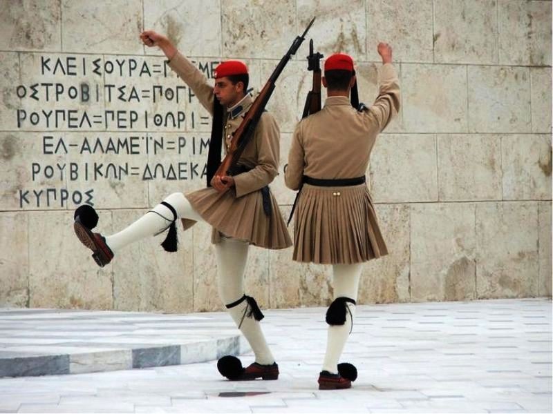 Athens - Evzones marching